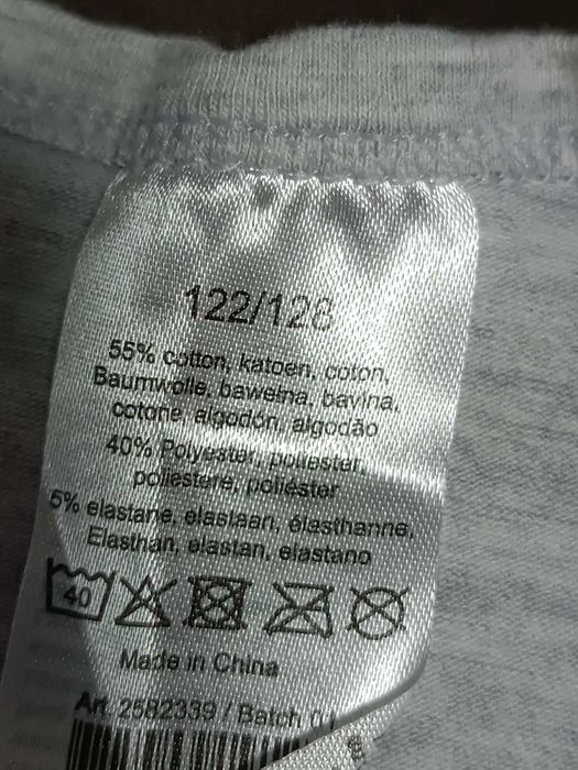 Набір майок 122/128