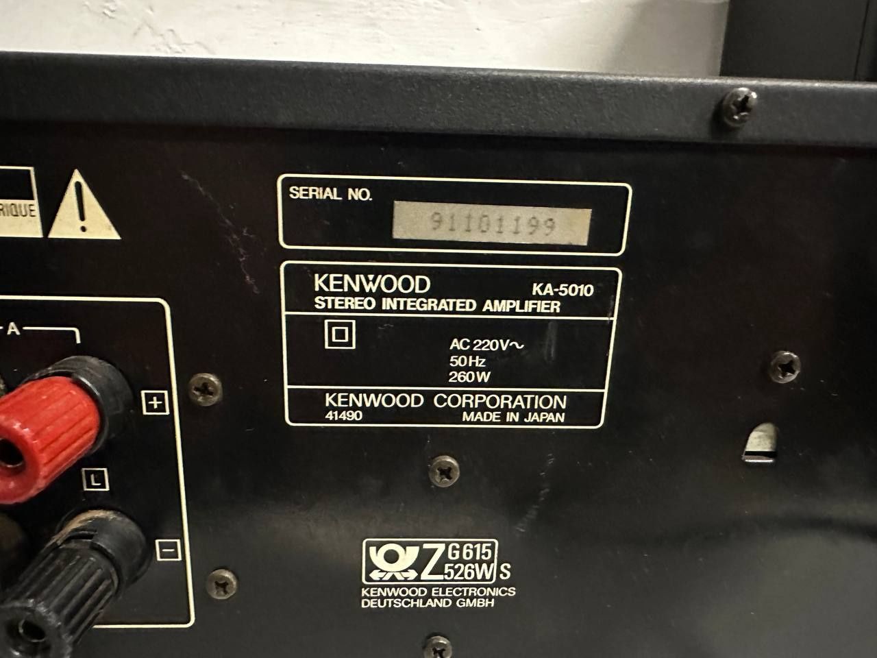 Wzmacniacz stereo Kenwood KA-5020, 2*120 Watt, Japan