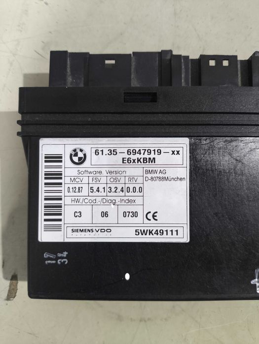 Modulo Confort/KBM BMW E60/E61   694.7919