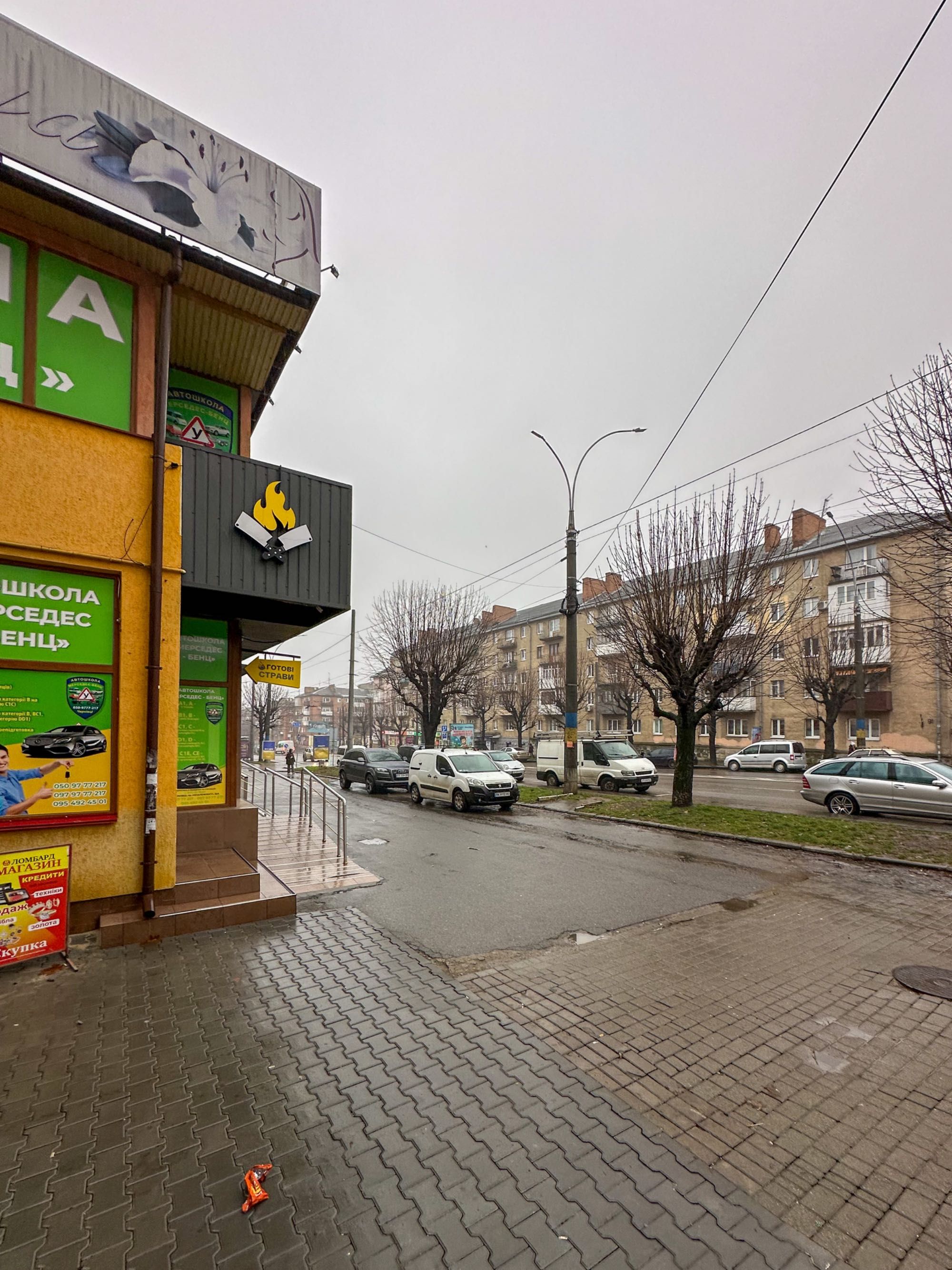 СМ Магазин, кафе, гурток танців, Проспект Незалежності 52а,  Чернівці
