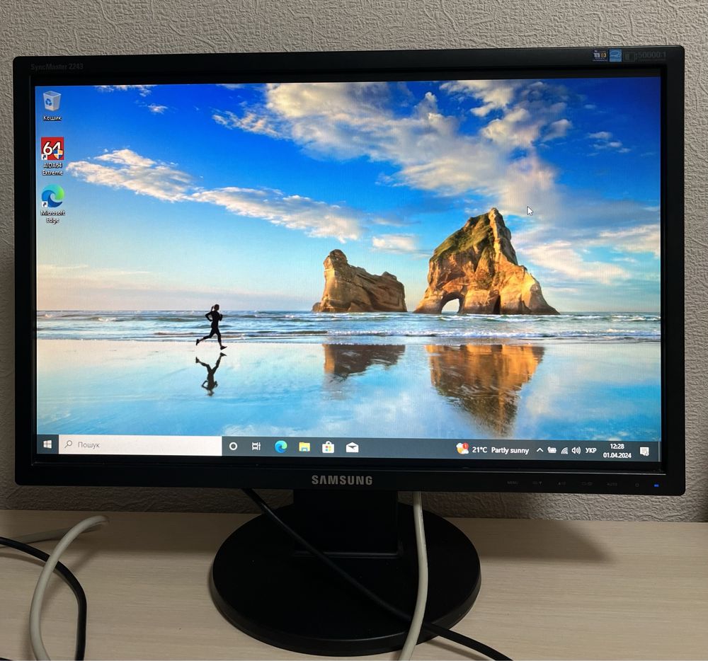 Монітор Samsung 2243nw + ПК, клавіатура, миша
