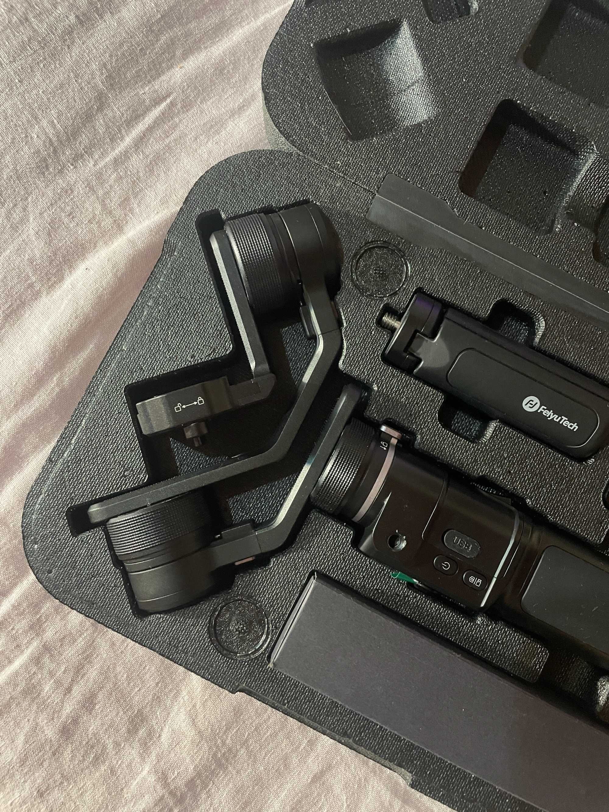 FeiyuTech G6 Max | Gimbal