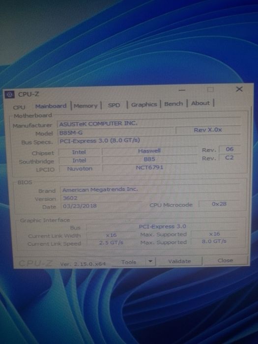 Ігровий системний блок Асус