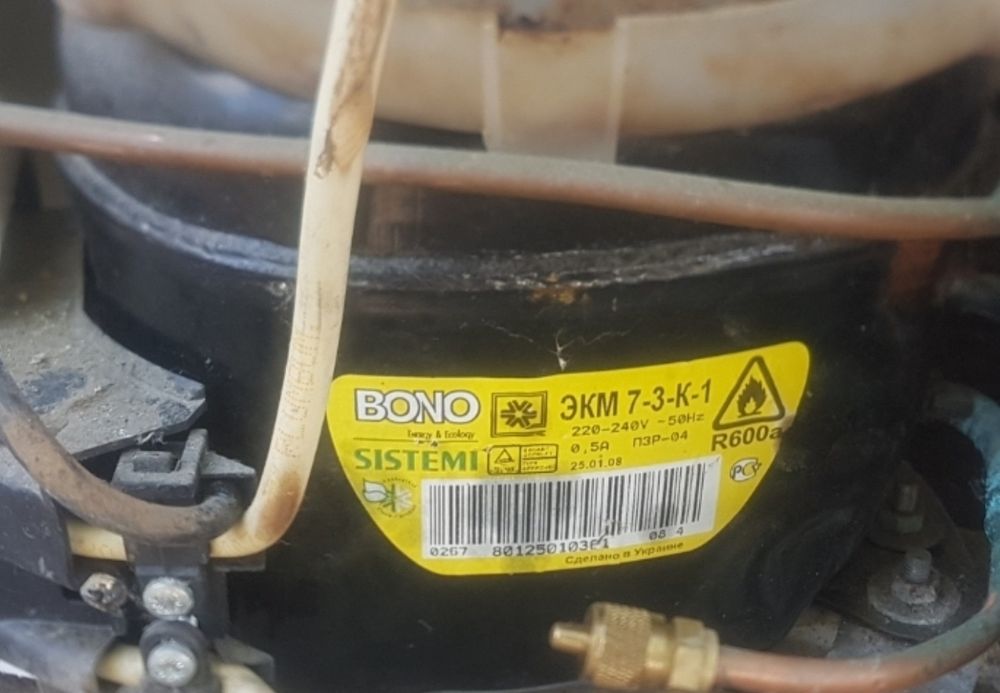 Компрессора разные на холодильник Samsung  и прочие