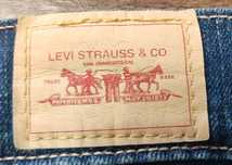 Levi’s 504 Slouch Straight