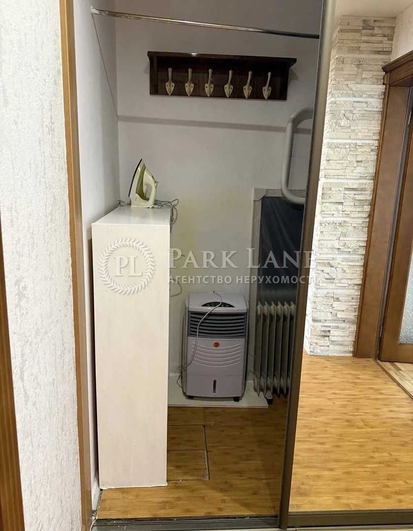 Осокорки Позняки 2к з ремонтои ТОП