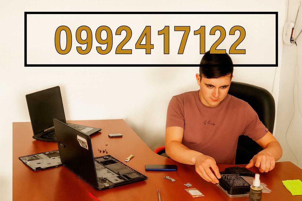 Ремонт комп'ютерів Ремонт ноутбуків. Ремонт телевізорів, Экофло. Виїзд