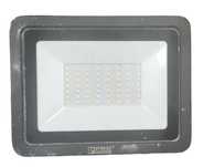 Reflektor LED IP65 LD712 / Nowy Lombard / Tarnowskie Góry