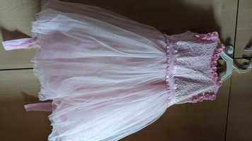 Платье праздничное летнее розовое
