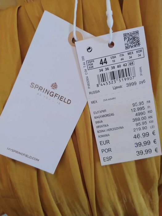 Macacão NOVO Springfield Tam.44