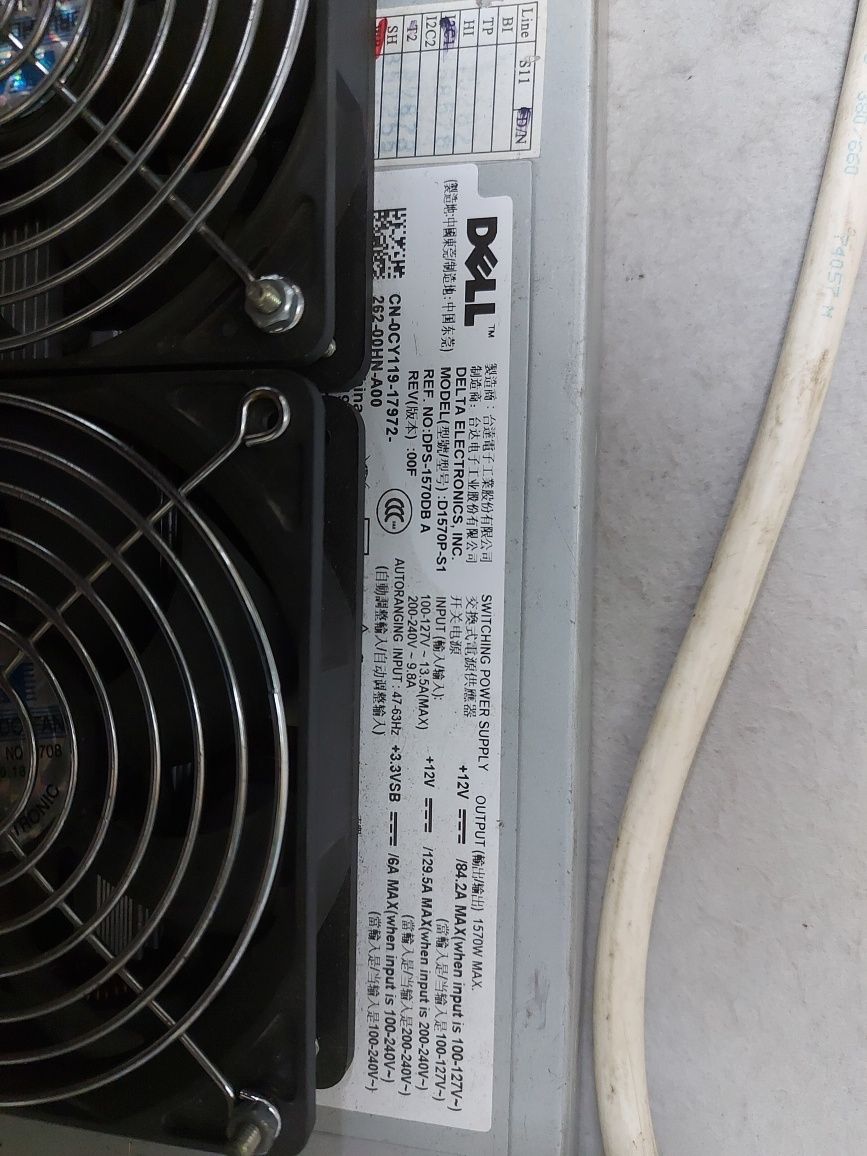 Блок живлення потужний тихий Dell 1570 asic ферма