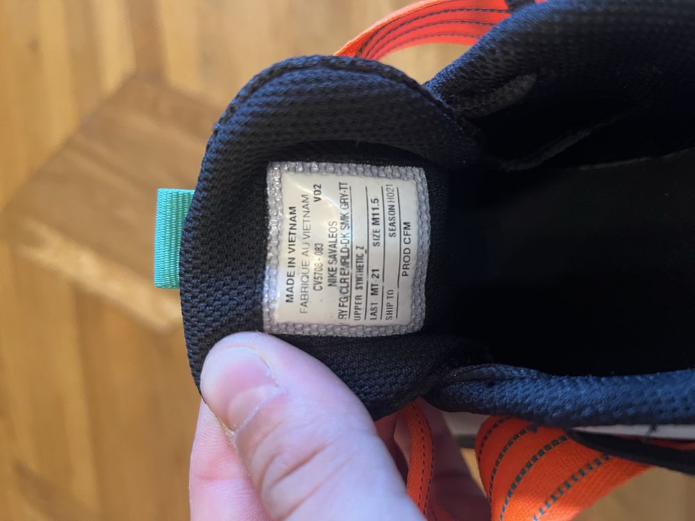 Штангетки  Nike Savaleos сірі