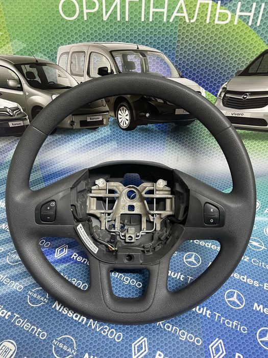Руль Кермо Renault Trafic 3 Opel Vivaro запчастини