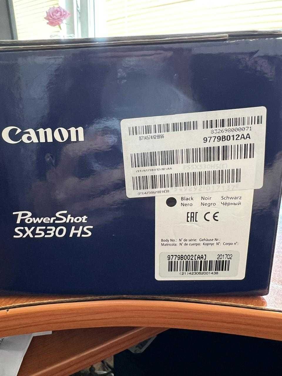 Цифровий фотоапарат Canon PowerShot SX 530 HS