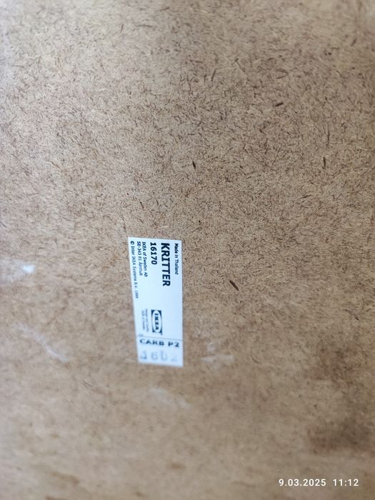 Stolik Ikea dziecięcy Kritter 59x50