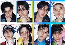 Stray kids karma