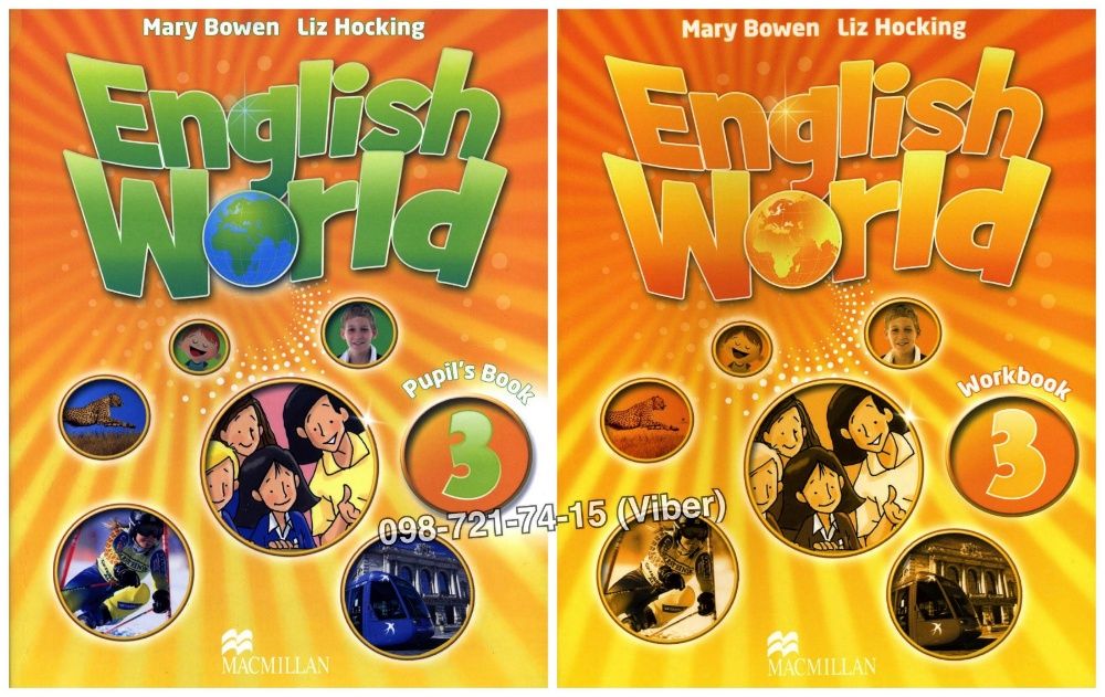 English World 3 - Учебник (Pupil’s Book), Тетрадь (Workbook), Audio