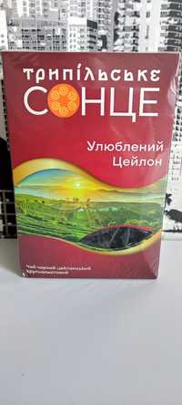 Цейлонський Чай «Трипільське Сонце»