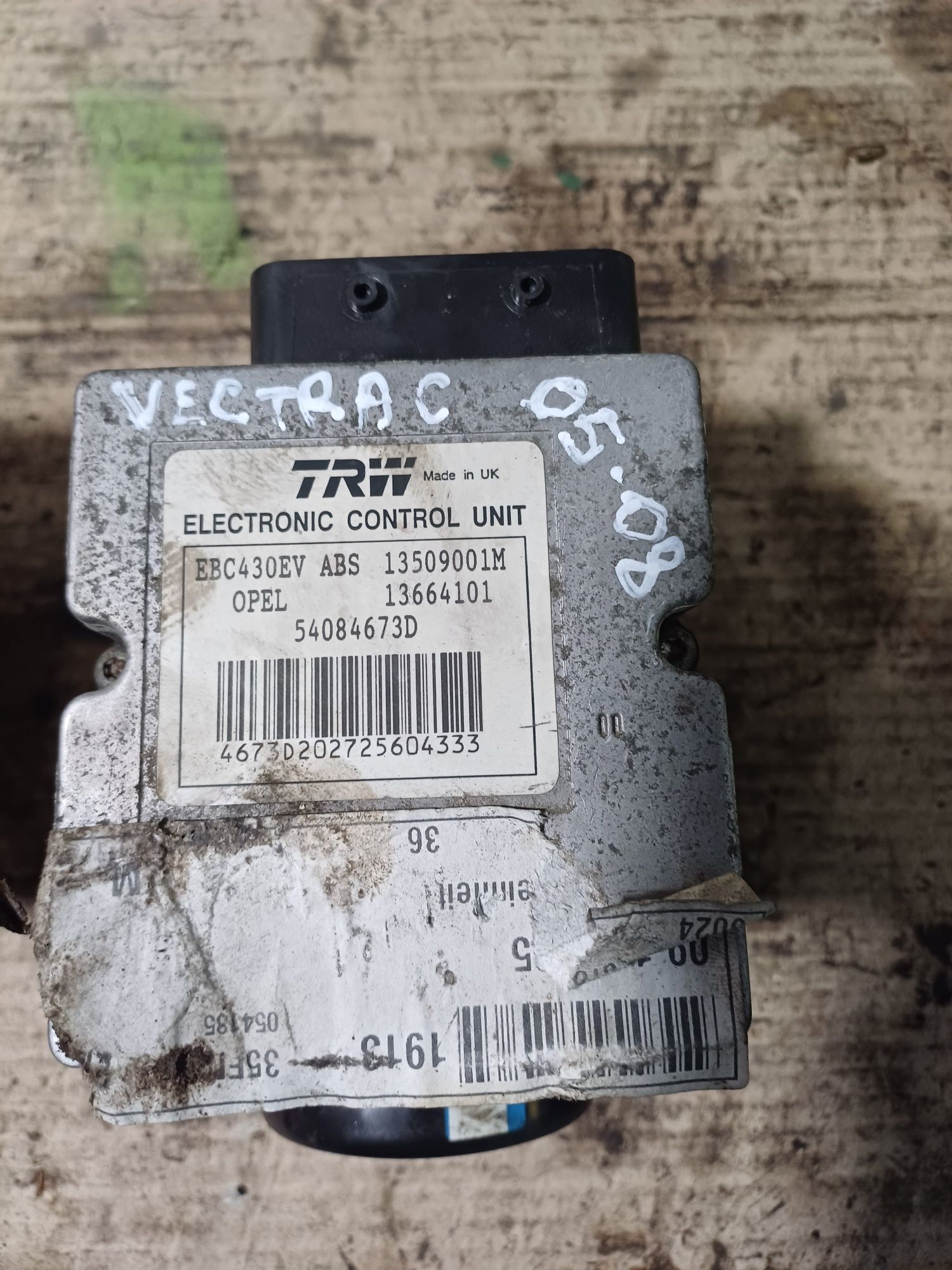 Opel Vectra C Signum блок ABS АБС