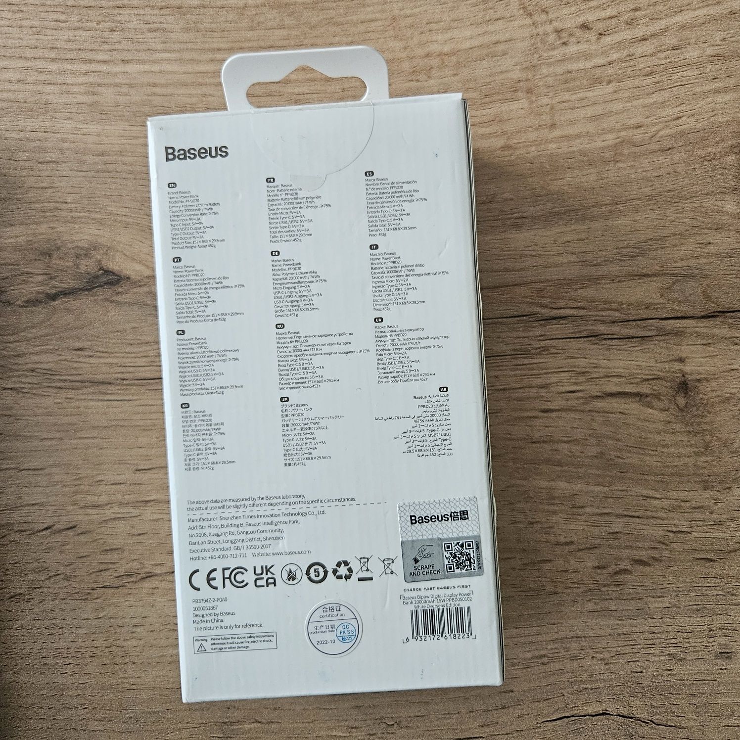 Power Bank Baseus 20000mAh PPBD20