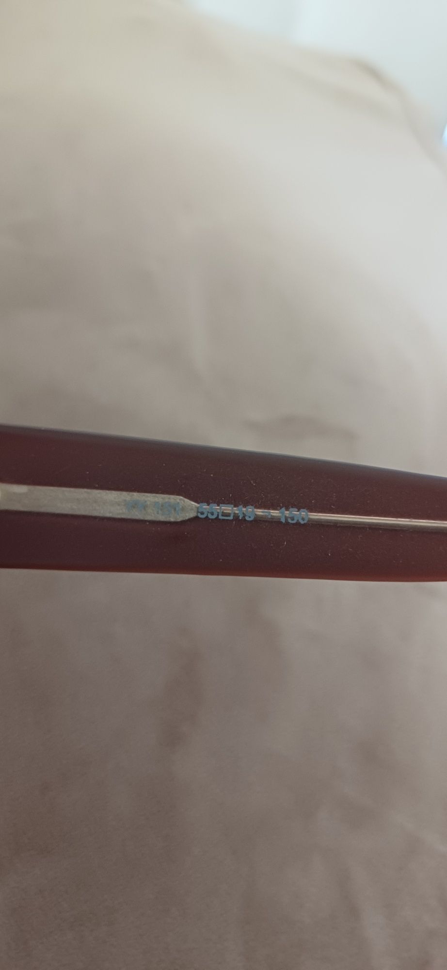 Oprawki korekcyjne Bodyych