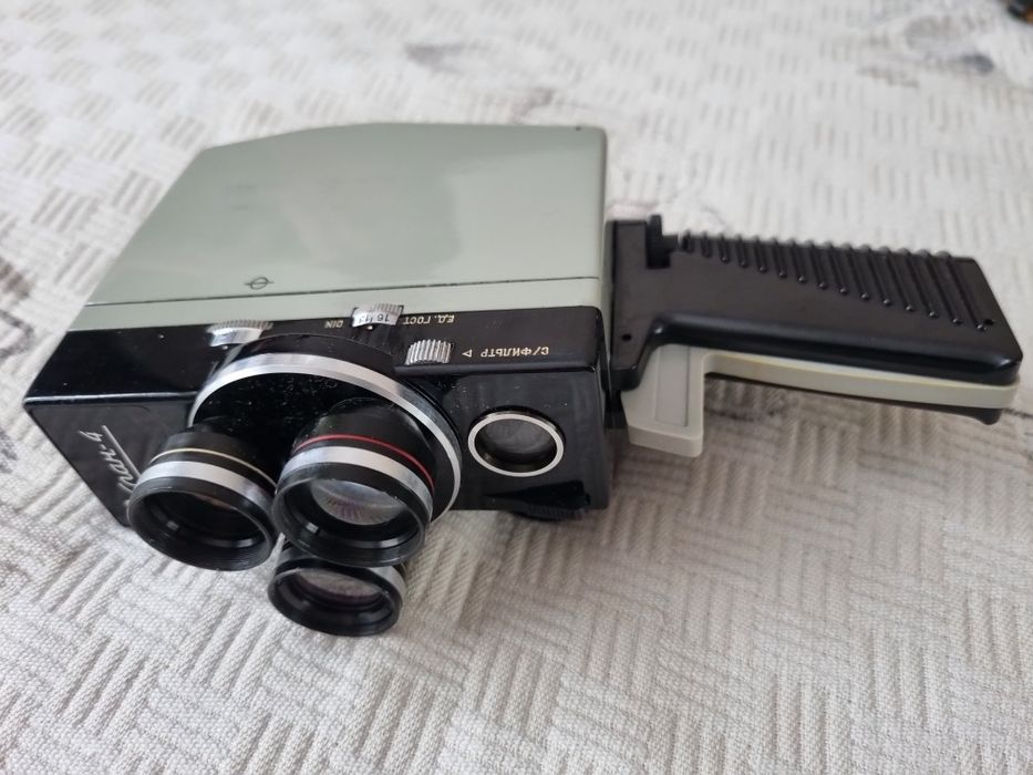 Кинокамера ЭКРАН-4