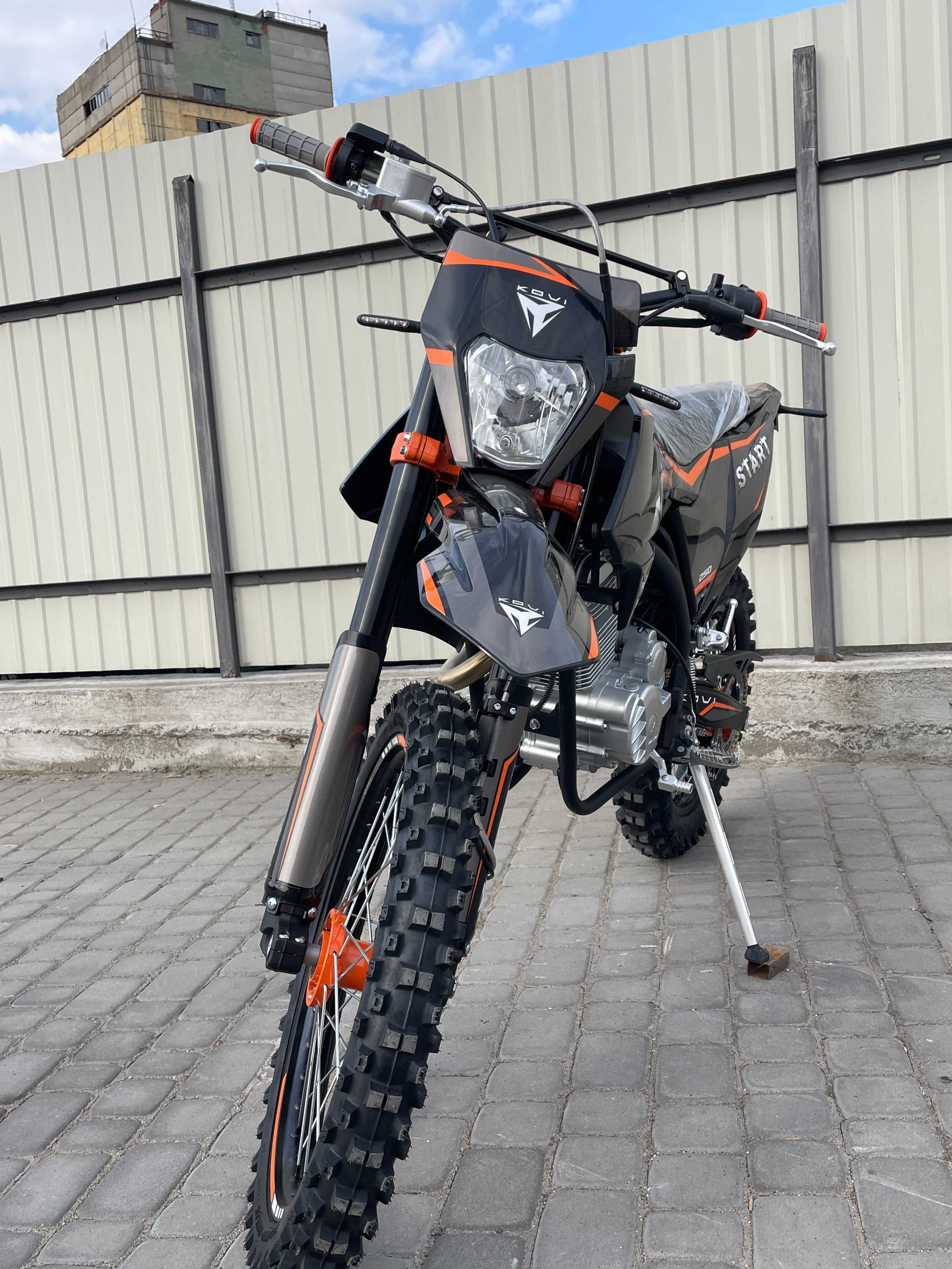 KOVI 250 START 2025/ доставка/ новий