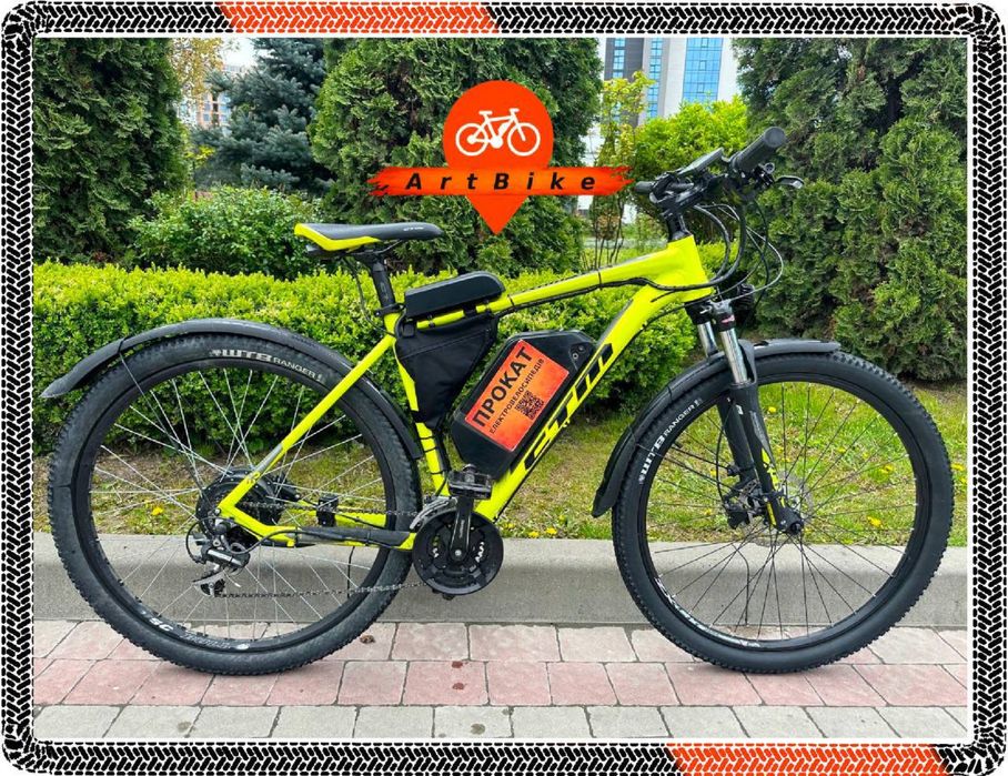 Оренда, прокат електровелосипеда (180 км запас ходу). Львів