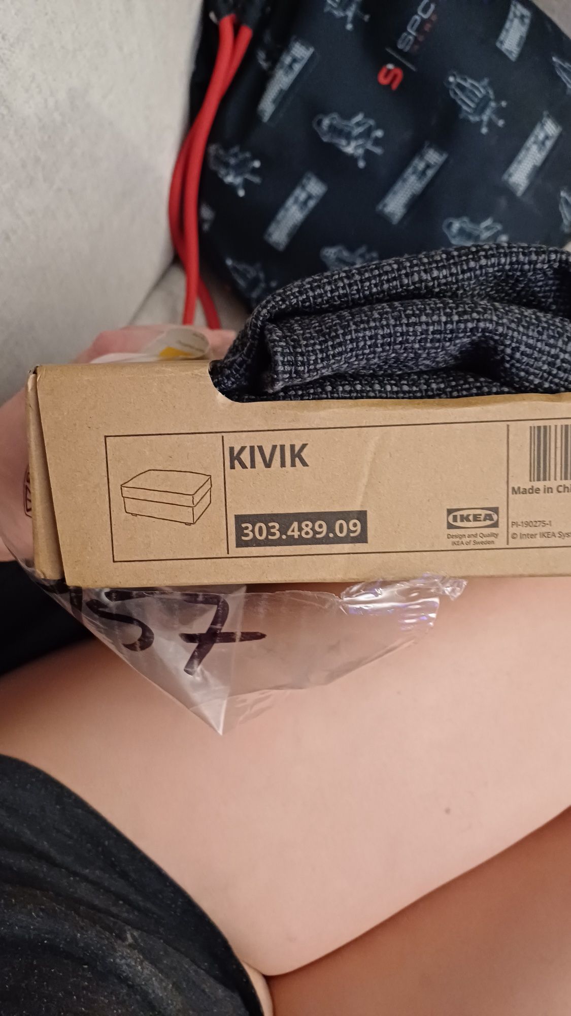 Pokrycie podnóżka kivik ikea, hillared antracyt