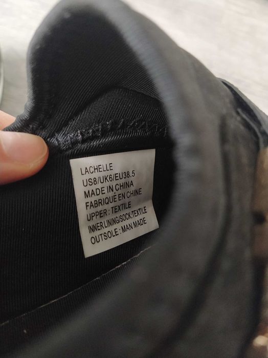 Buty wsuwane adidasy czarne moro złoty Shoedazzle Lachelle roz. 38.5