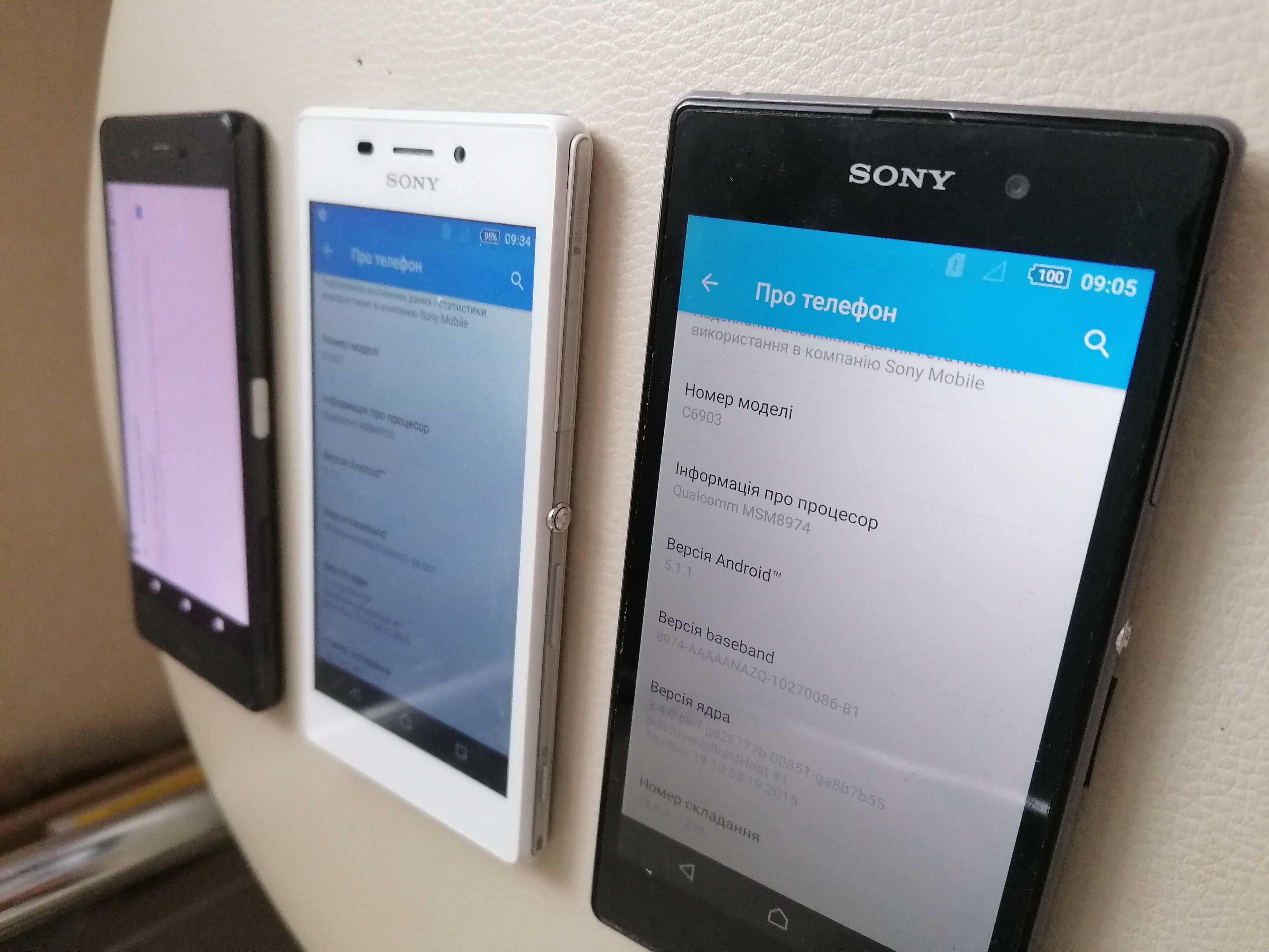Sony Xperia X F5121 3/32gb NFC та C6903, D2403 White.