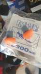 QB300 recarga Howard Leight (1 par) portes envio incluidos