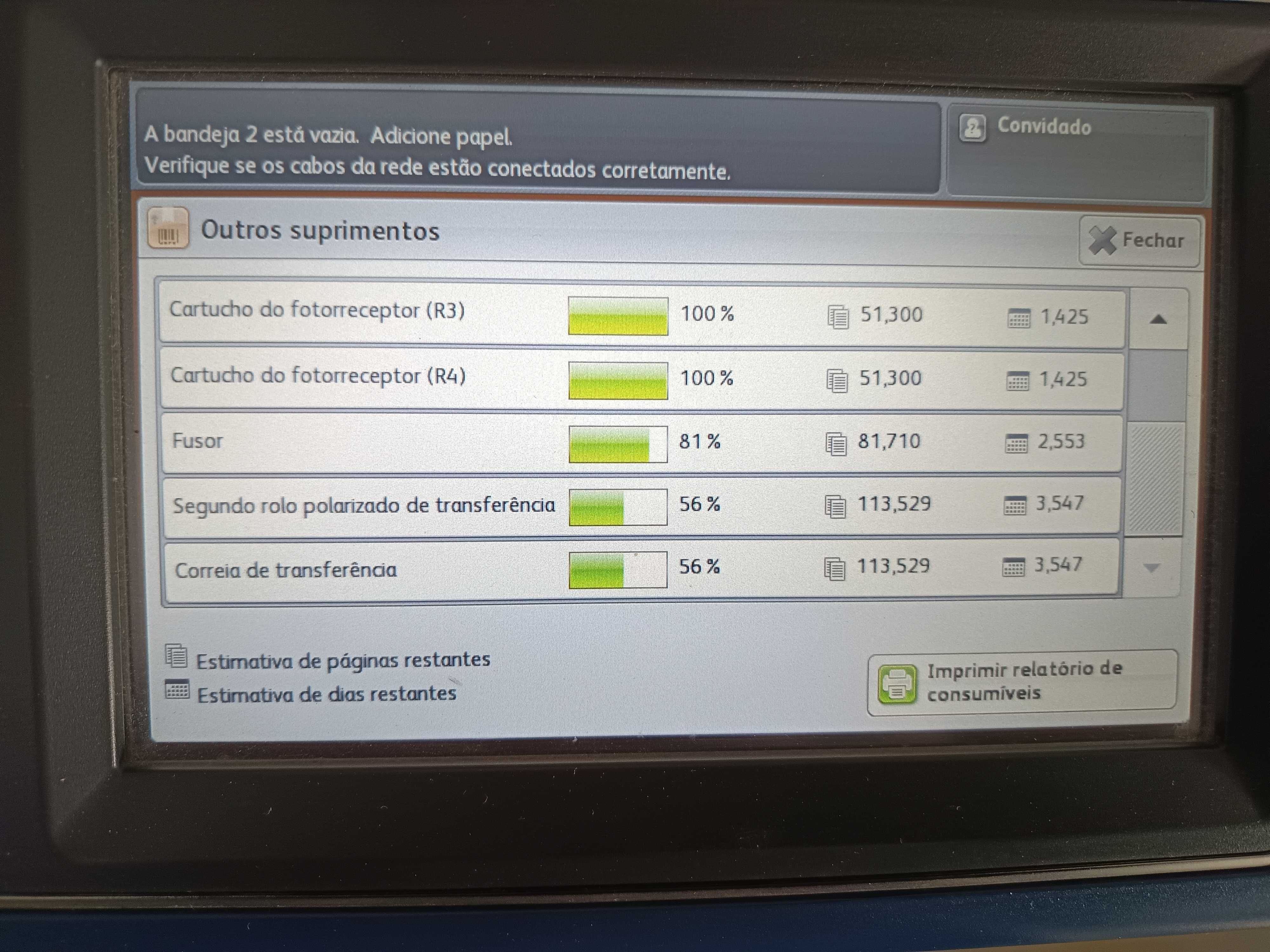 Xerox Workcentre 7220