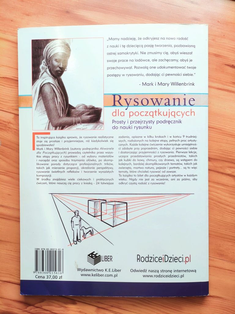 Rysowanie dla początkujących