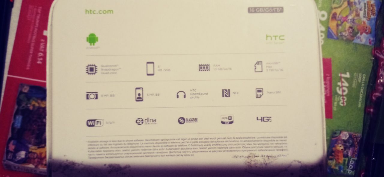 Telefon HTC Desire 530