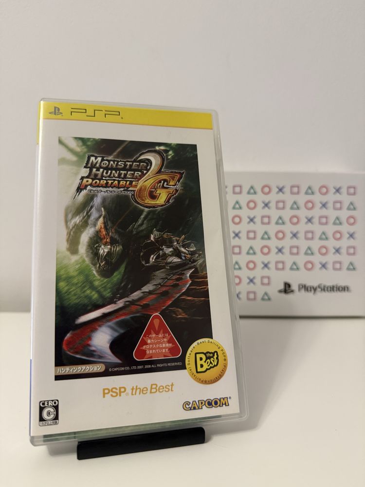Monster Hunter Portable 2nd G | PSP | JPN | Stan bardzo dobry