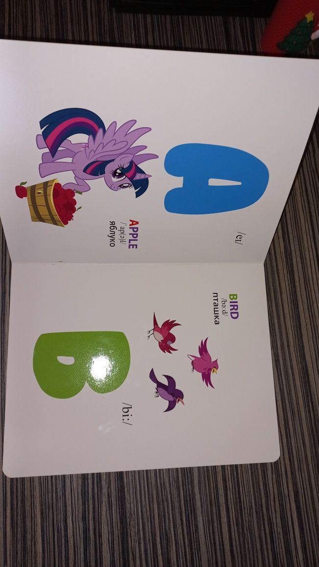 My little pony пони поняшки англійська абетка  Книга английский новая