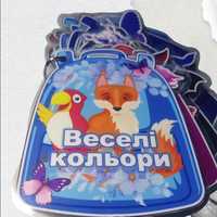 Міні альбом "Веселі кольори"