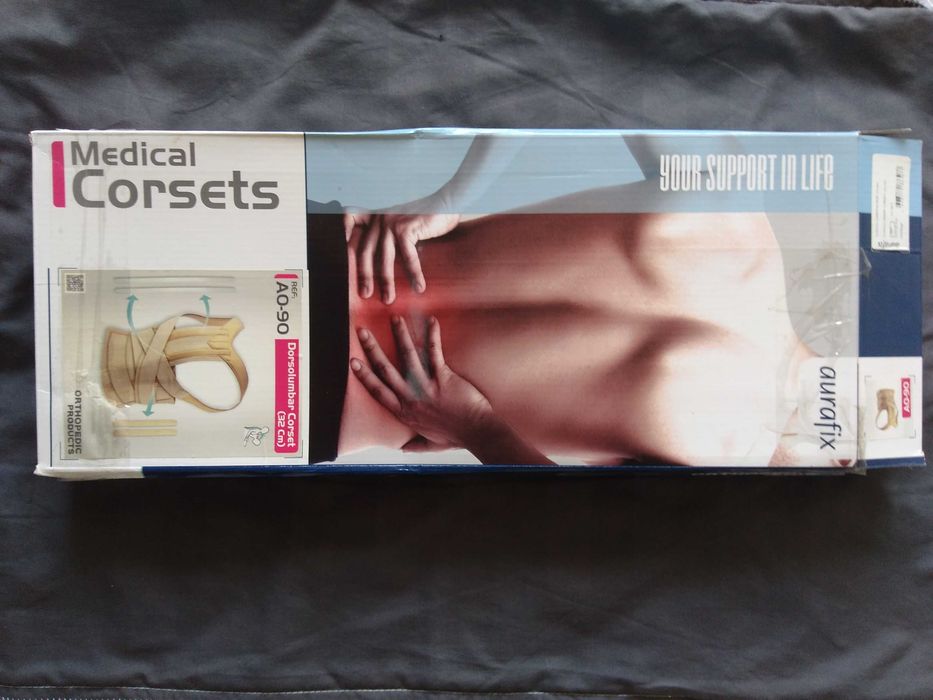 Dorsolumbar Corset AO-90 , 32 cm ( корсет AO-90 грудо-поперековий)