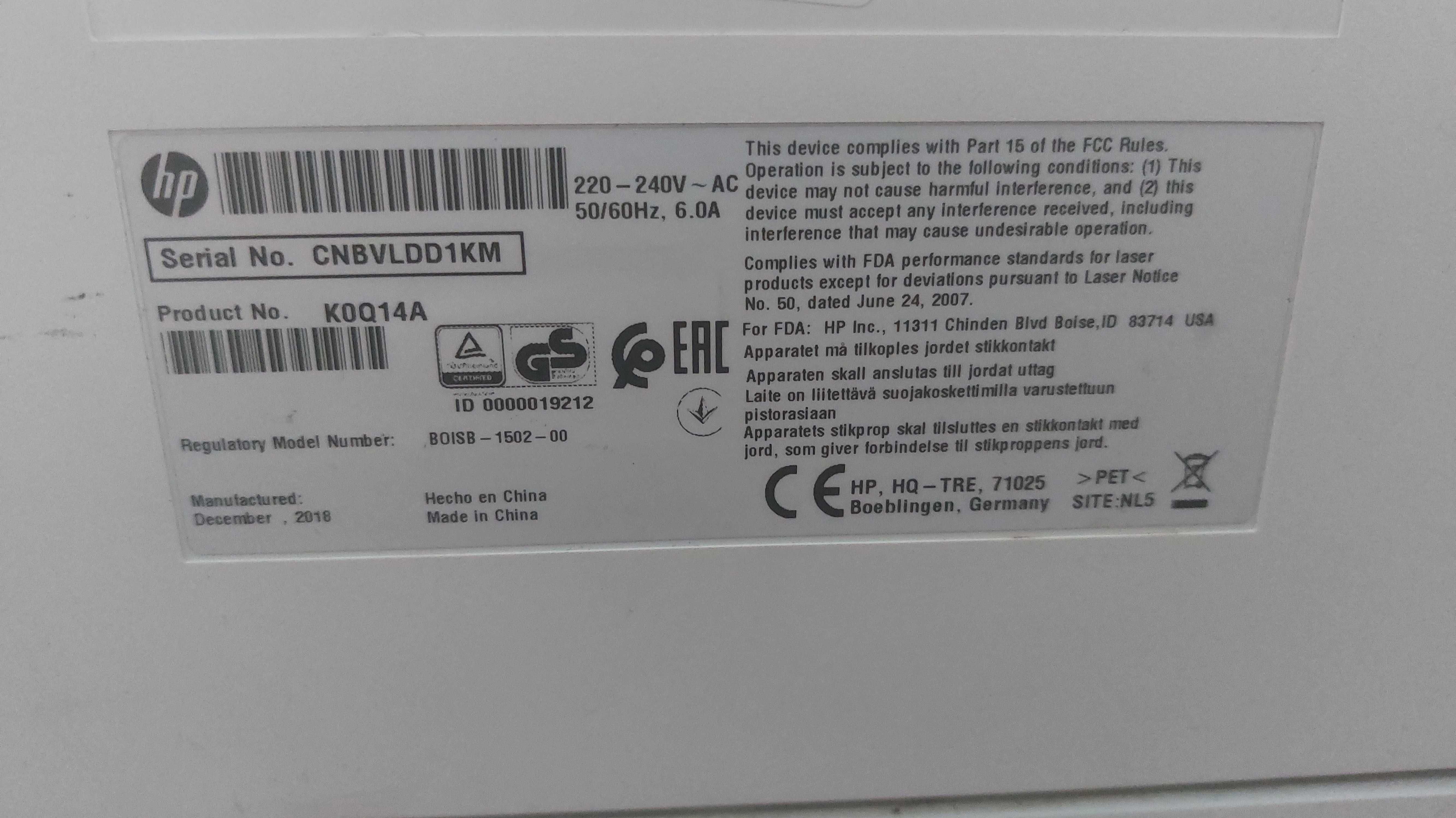 HP LaserJet Enterprise Printer - M607N пробіг 149 тис