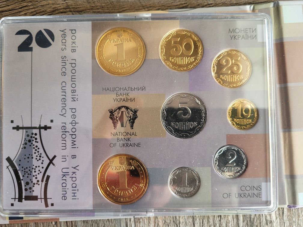 Годовой набор монет Украины 2016