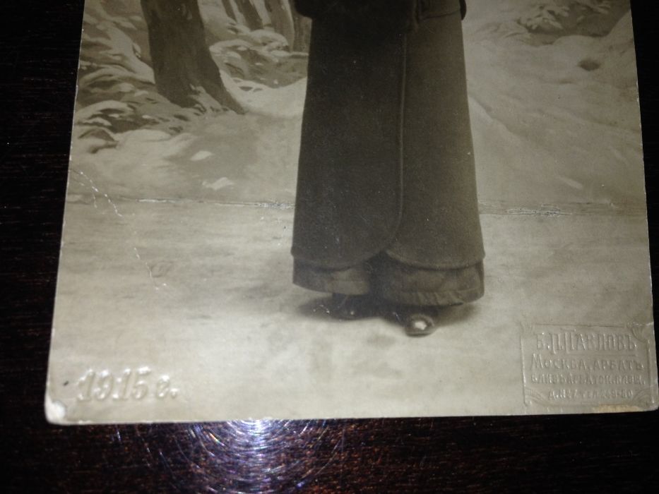 Старинные фотографии