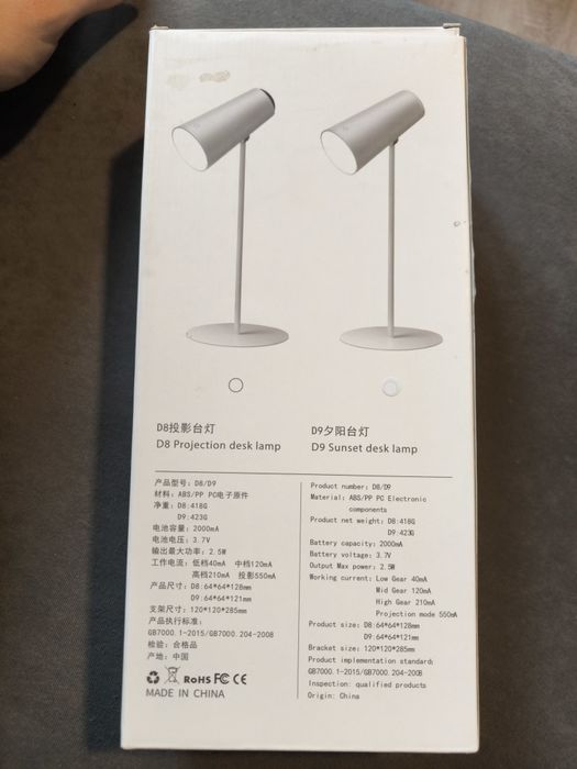 Lampa biurkowa z funkcją czytania