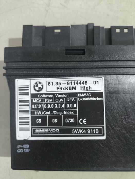 Modulo Confort/KBM BMW E60/E61   911.4448