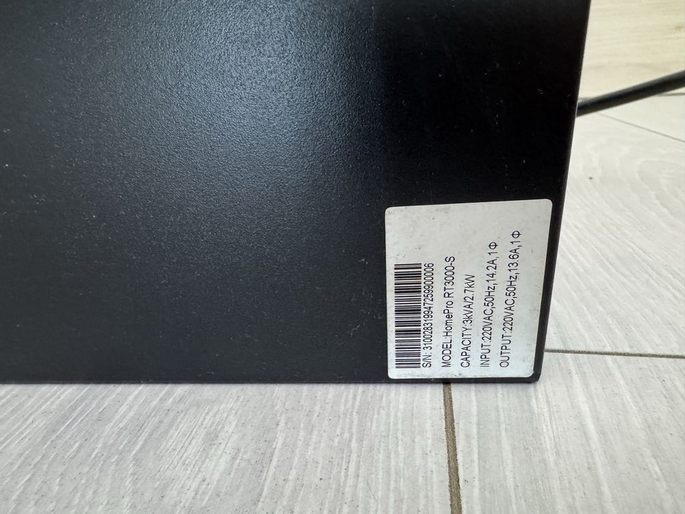 ДБЖ безперервної дії Challenger HomePro RT3000-S