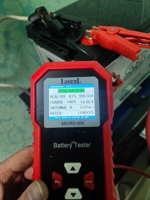 Комплект акумуляторних батарей GEL 12V200Ah для резервного живленя