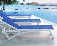 Шезлонги Rio Siesta ОПТ, лежаки, топчан, HOLIDAY, Siesta, Pacific.
