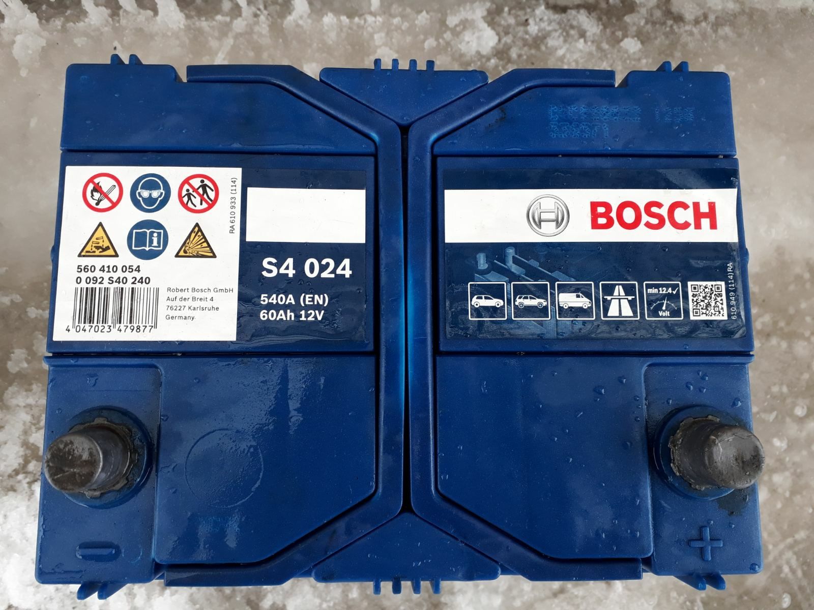 BOSCH 60Ah, акумулятор АЗІАТ, АКБ, гарний стан