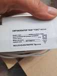 Домашній детектор газу TDG
