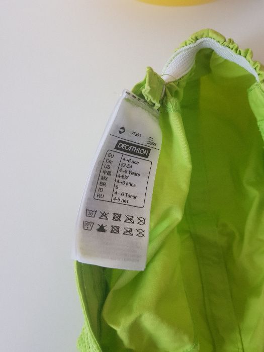 Seledynowa czapka z daszkiem Quechua Decathlon 4-6 lata